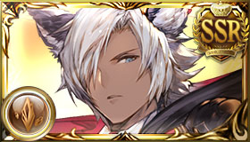 ハロユーステス