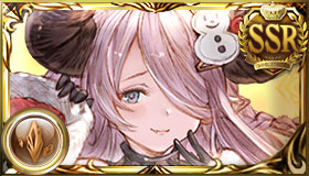 クリナルメア
