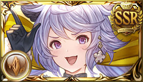 サテュロス