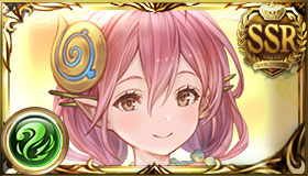 ユグドラシル
