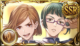 釘崎野薔薇＆禪院真希