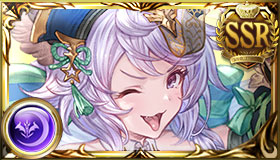 ハロサテュロス