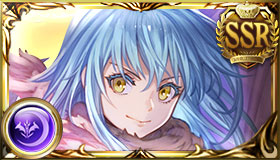 リムル=テンペスト