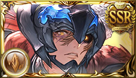 リミジークフリート