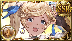 イオ
